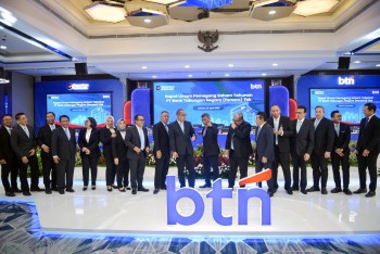 Berita PPID